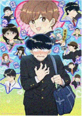 紫微星域篇 玄幻修真漫画在线看
