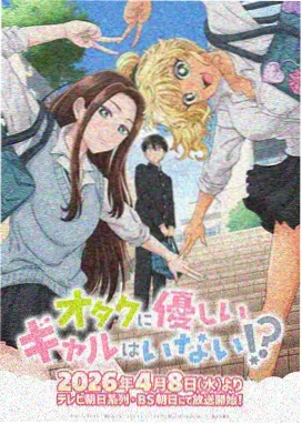 神墓 逆天七步 玄幻国漫在线看